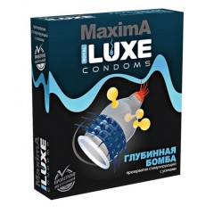 Презерватив LUXE Maxima  Глубинная бомба  - 1 шт.